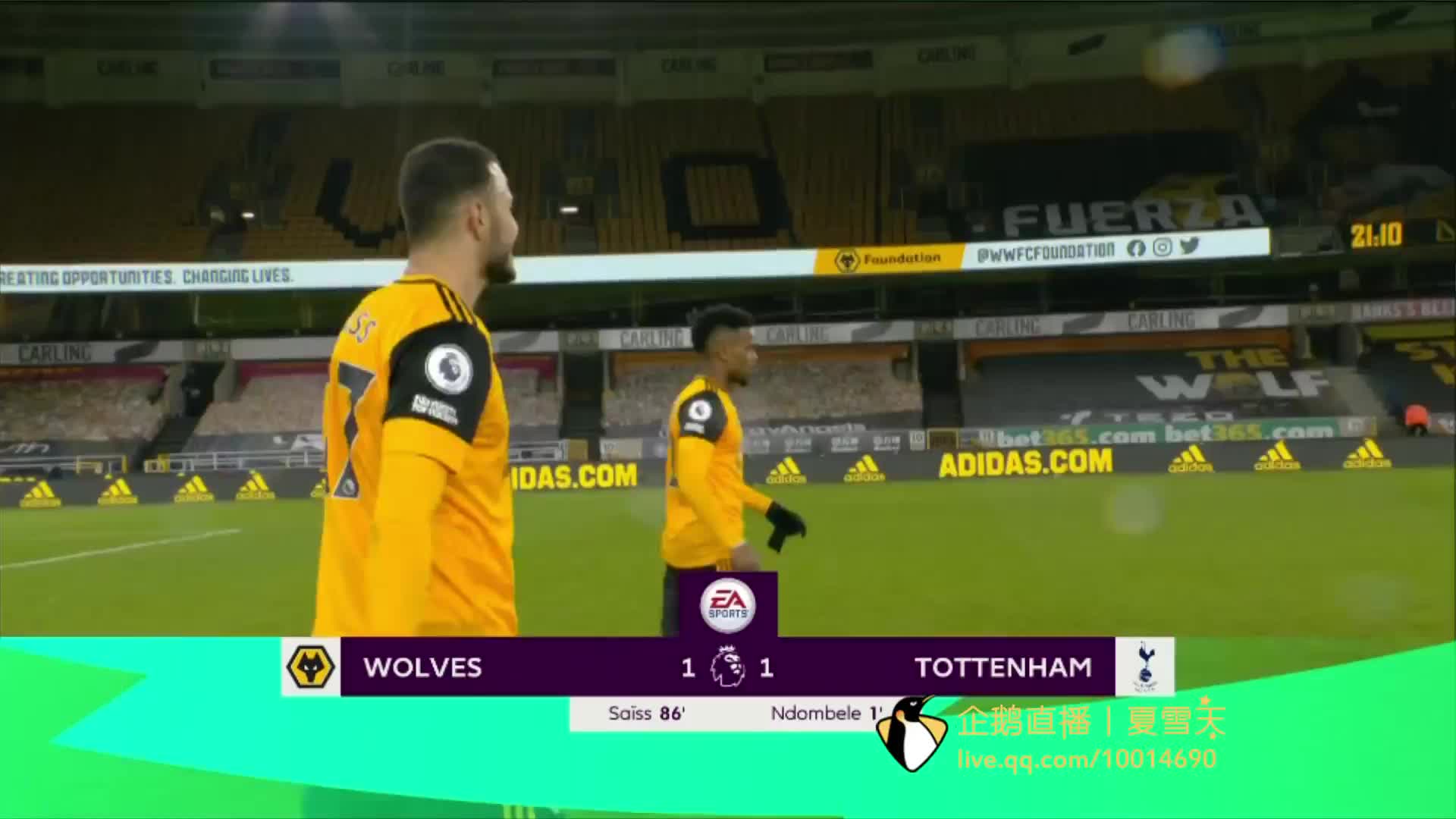 皇马在这场 皇马在这场