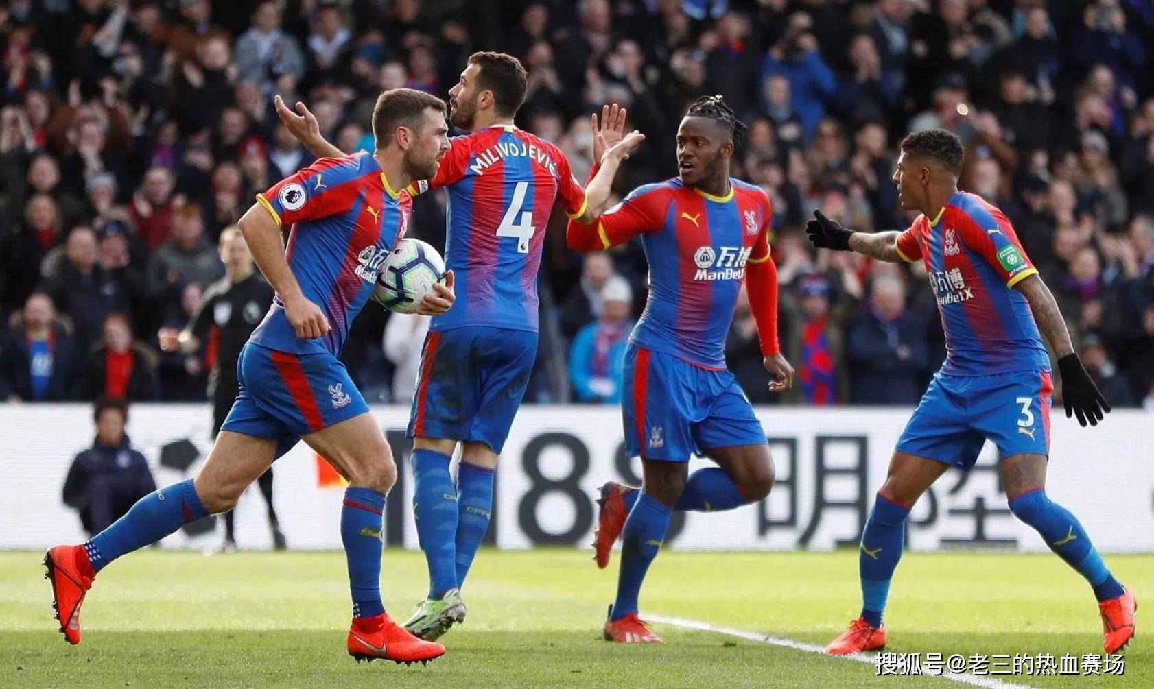 萨维尼奥的 萨维尼奥的